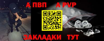 амф Кулебаки