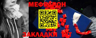 амф Кулебаки