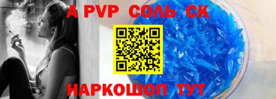 mdma Кумертау