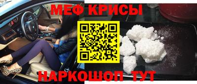 амф Кулебаки