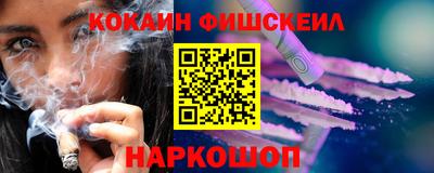 амф Кулебаки
