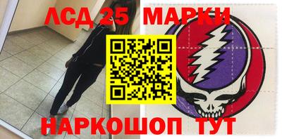 mdma Кумертау