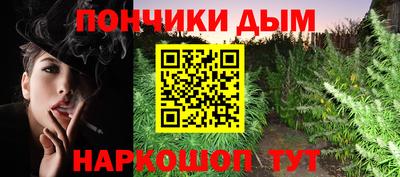 амф Кулебаки
