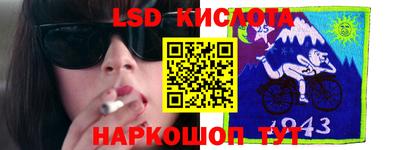 mdma Кумертау