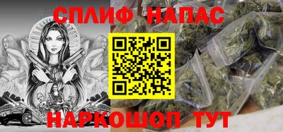 стафф Лесосибирск