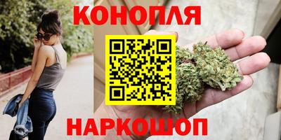 первитин Кунгур