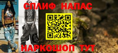 амф Кулебаки