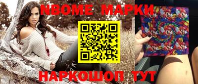первитин Кунгур