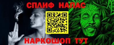 амф Кулебаки