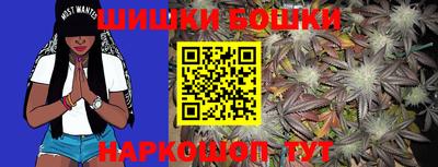 первитин Кунгур