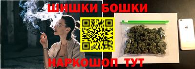 первитин Кунгур