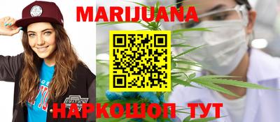mdma Кумертау