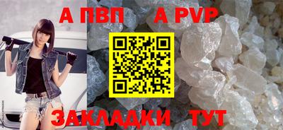 амф Кулебаки
