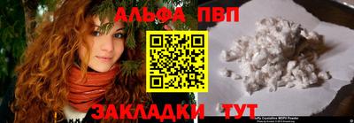амф Кулебаки