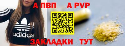 амф Кулебаки