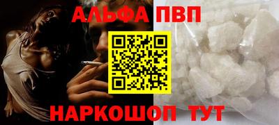 прущие крисы Ликино-Дулёво