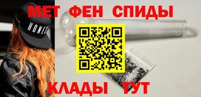 mdma Кумертау