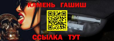 первитин Кунгур