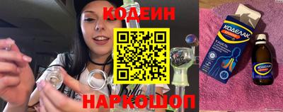 первитин Кунгур