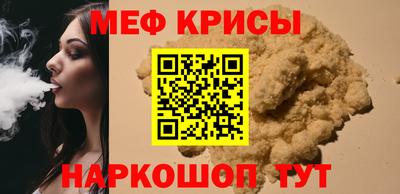 mdma Кумертау