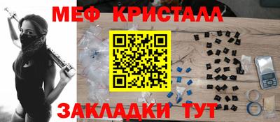 амф Кулебаки