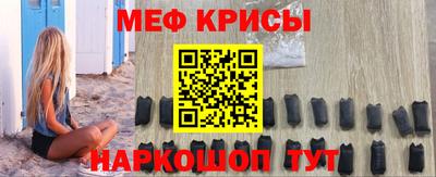 mdma Кумертау