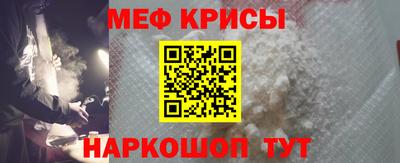 амф Кулебаки
