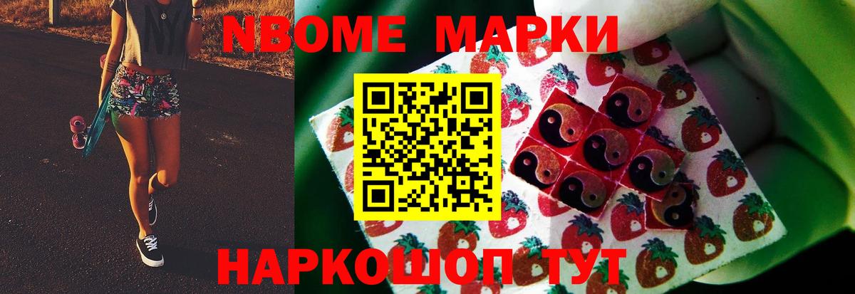 LSD-25 экстази ecstasy  Вход с VPN  LSD-25 экстази  Губаха 